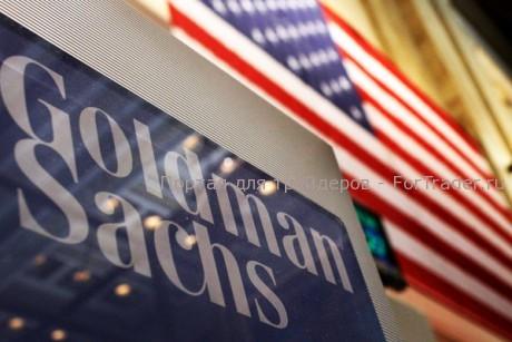 goldman sachs