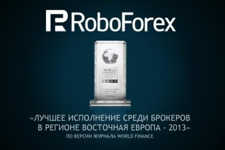 Лучшее предложение по ECN-трейдингу на рынке форекс