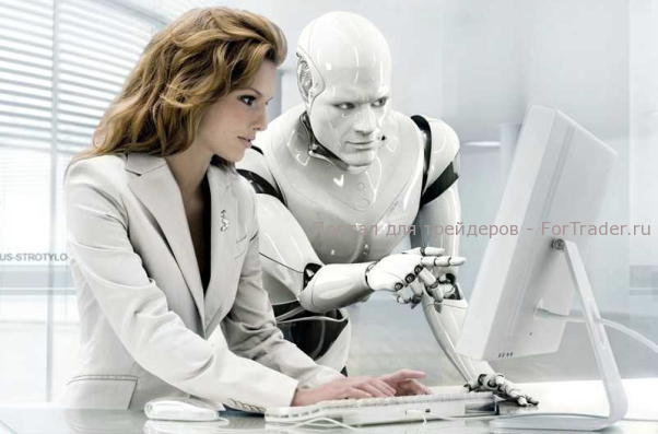 forex robot