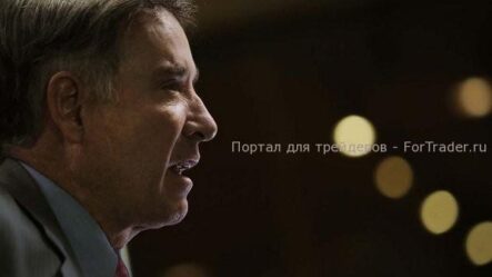 Миллиардер Эйке Батиста потерял 95% состояния
