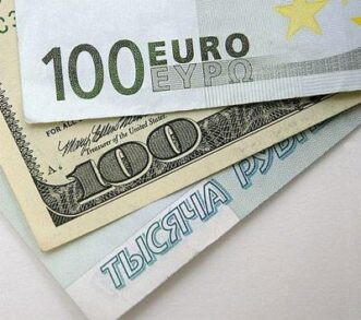 eurrur
