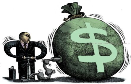 Программа количественного смягчения — QE