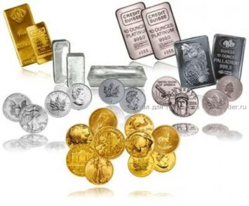 gold-silver