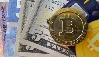Bitcoin: Wird die Börse Mt. Gox wieder arbeiten?