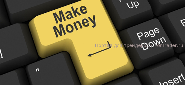 make-money