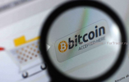 Bitcoin уравняли с евро?