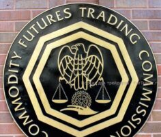 CFTC: комиссия по регулированию рынка товарных фьючерсов США