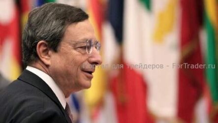 Марио Драги — глава ЕЦБ