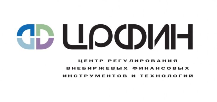 Центр регулирования внебиржевых финансовых инструментов и технологий
