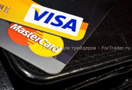 Аналитики Morgan Stanley: Visa и MasterCard будут вынуждены уйти из России