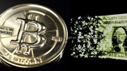 Bitcoin: поводов для оптимизма мало