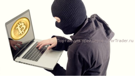 Комиссия SEC предупреждает – операции с биткоин опасны