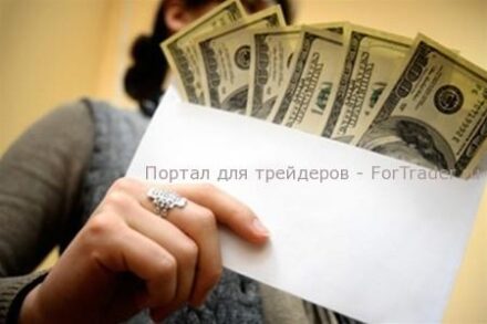 Жители Швейцарии отказались от минимальной зарплаты 25 долларов в час