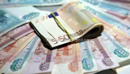 Прогноз на июнь: среднесрочной целью рубля к евро является отметка 45,70