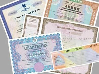 Фондовый рынок: покупай то, что знаешь!
