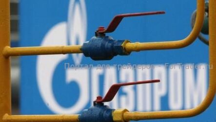 Решение «Газпрома» может стать причиной падения рубля