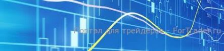 Фондовый рынок в России сегодня откроется снижением