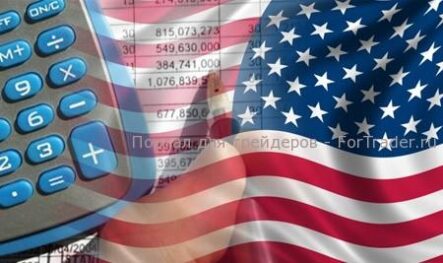 Эксперты МВФ ухудшили оценку перспектив экономики США