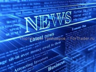 Индекс РТС продолжает восходящее движение в рамках технического отскока