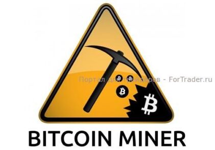 Грузия станет лидером в сфере Bitcoin майнинга