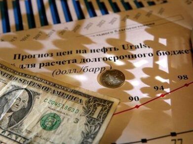 Для целевого роста ВВП необходимо дальнейшее ослабления рубля и остановить его может только отметка в…$88 за баррель нефти Brent