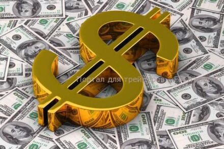 В краткосрочной перспективе курс золота будет колебаться в коридоре 1220.0-1250.0 долларов