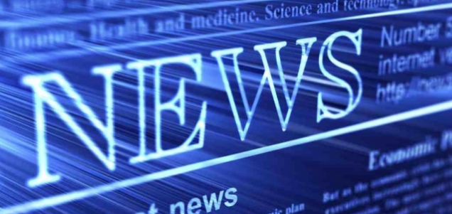 Форекс экономический календарь