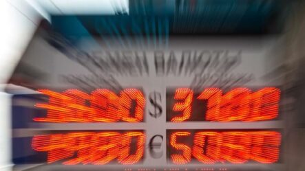 Сложно найти позитив в прогнозе по курсу рубля