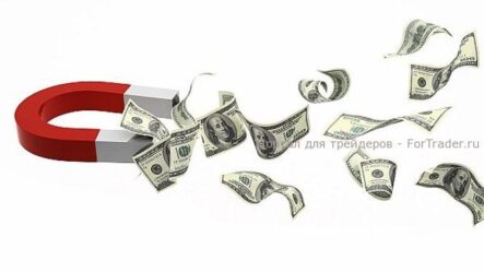 7 законов правильного отношения к деньгам