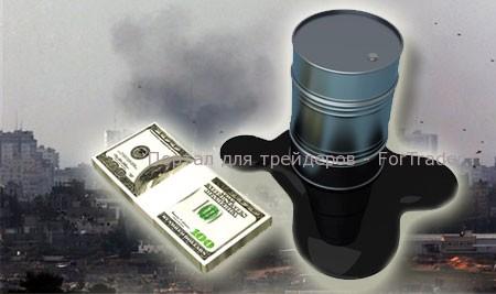 oil