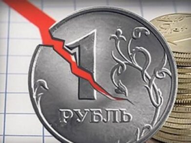 Рубль начнет восстановление после того, как паника на рынке поутихнет