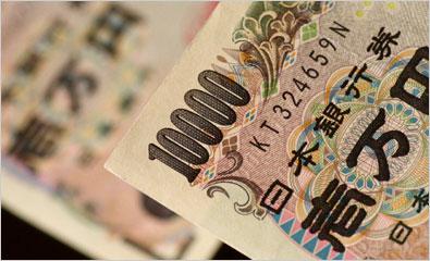 japanische Yen