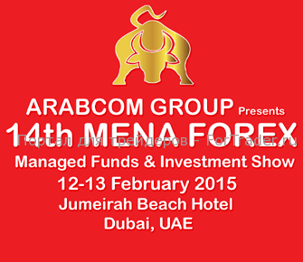 MENA-Forex-Expo