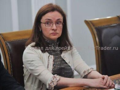 Глава Банка России Эльвира Набиуллина: в 2015 году курс рубля укрепится на 20%