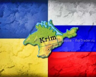 crimea sanctions