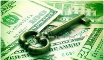 اختيار استراتيجية فوركس رابحة للمبتدئين