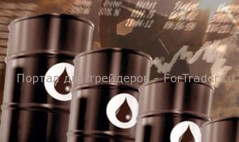 oil