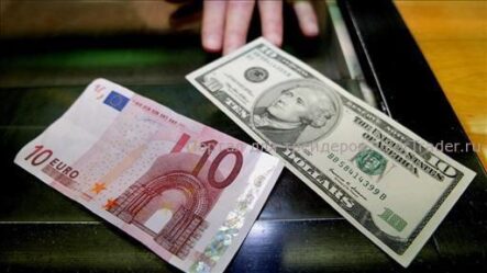Прогноз: евро/доллар достигнет паритета на рынке Форекс к 2017 и упадет до $0,9 к 2018 году