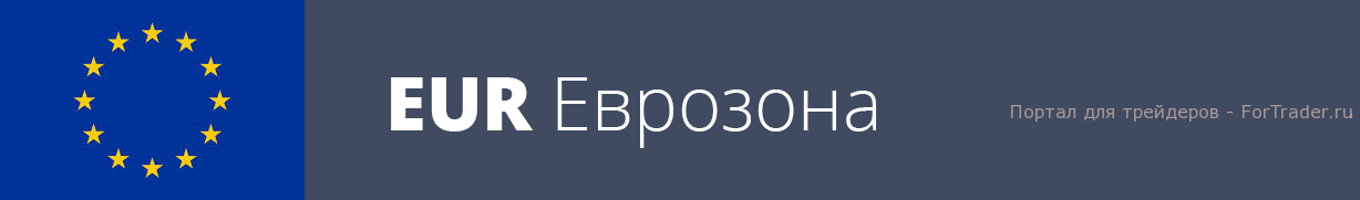 eur