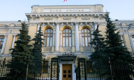 Банк России расценивает падение ВВП в 2015 году в качестве поддержки для снижения инфляции