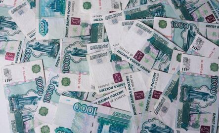Эксперты оценили перспективы российской экономики и курса рубля вплоть до 2021 года