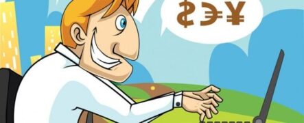 Рейтинг брокеров бинарных опционов: проголосуй!
