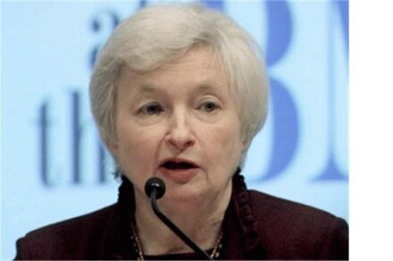Выступление Джанет Йеллен: ситуация на рынке труда станет гарантом повышения ключевой ставки