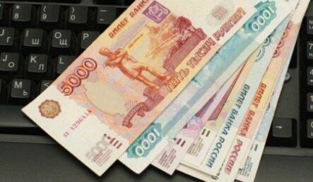 15 простых правил внутридневной торговли