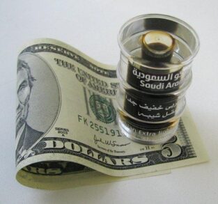 Нефть прогноз курса