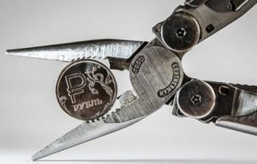 укрепление рубля