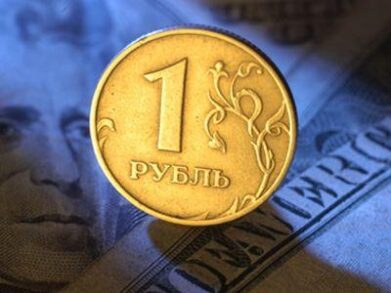 Официальный курс доллара США к рублю