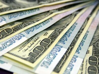 Официальный курс доллара США к рублю