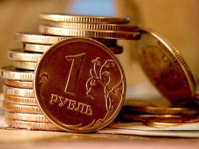 Курс рубля и налоги