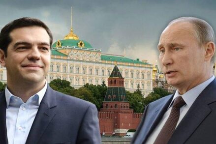 Ципрас в России: ЕС придется учитывать мнение Греции